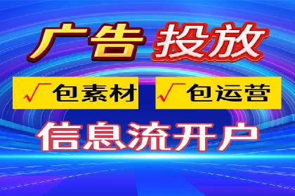 百度SEM推广案例：揭秘行业领军企业的成功之路